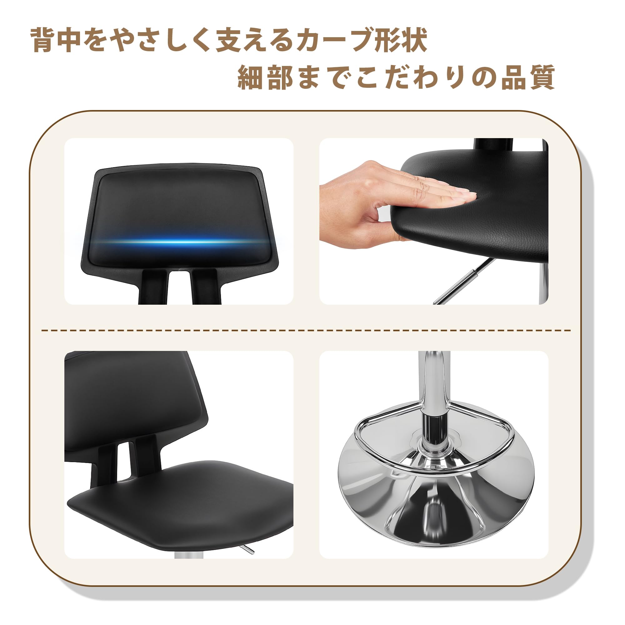 【数量限定】VECELO バースツール ハイチェア 背もたれあり 幅49×奥行4 楽天市場】【週末限定20%OFFクーポン】カウンターチェア バーチェア